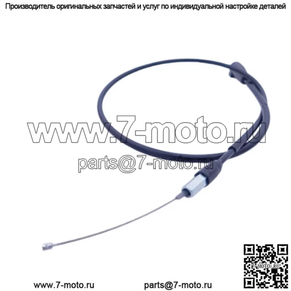 SUZUKI ТРОС ДРОССЕЛЬНОЙ ЗАСЛОНКИ LTZ400 QUADSPORT 03-07 Новый КОМПЛЕКТ OEM ТРОСА ДРОССЕЛЬНОЙ ЗАСЛОНКИ (Для: Suzuki) - Image 4
