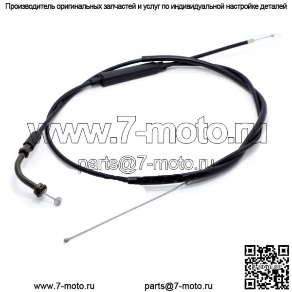 Комплект тросов дроссельной заслонки для Suzuki TC185 1974-1977 (для: Suzuki)