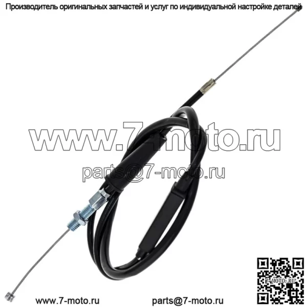 Трос дроссельной заслонки для мотоцикла Suzuki DS80 58300-03404 1984-2000 годов выпуска (для: Suzuki) - Image 2
