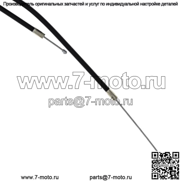 Трос дроссельной заслонки для мотоцикла Suzuki DS80 58300-03404 1984-2000 годов выпуска (для: Suzuki) - Image 4