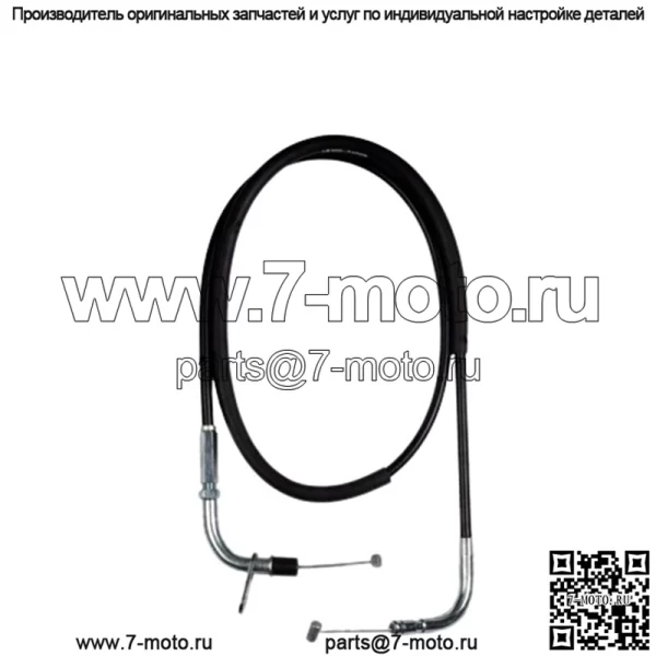 НОВЫЙ 1996–2004 SUZUKI SAVAGE 650 LS650 OEM ТРОС ДРОССЕЛЬНОЙ ЗАСЛОНКИ В СБОРЕ 58300-24B20 (Для: Suzuki) - Image 2