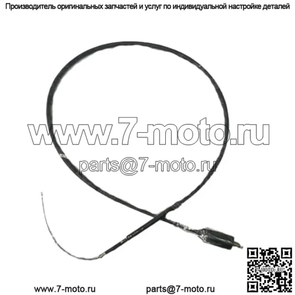 НОВЫЙ 2001–2004 SUZUKI RM125 RM250 OEM ТРОС ДРОССЕЛЬНОЙ ЗАСЛОНКИ В СБОРЕ 58300-37F01 (Для: Suzuki)