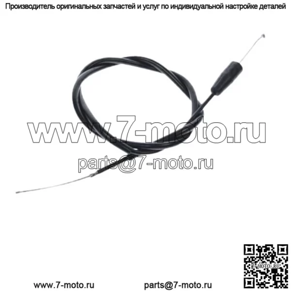 НОВЫЙ 2001–2004 SUZUKI RM125 RM250 OEM ТРОС ДРОССЕЛЬНОЙ ЗАСЛОНКИ В СБОРЕ 58300-37F01 (Для: Suzuki) - Image 2