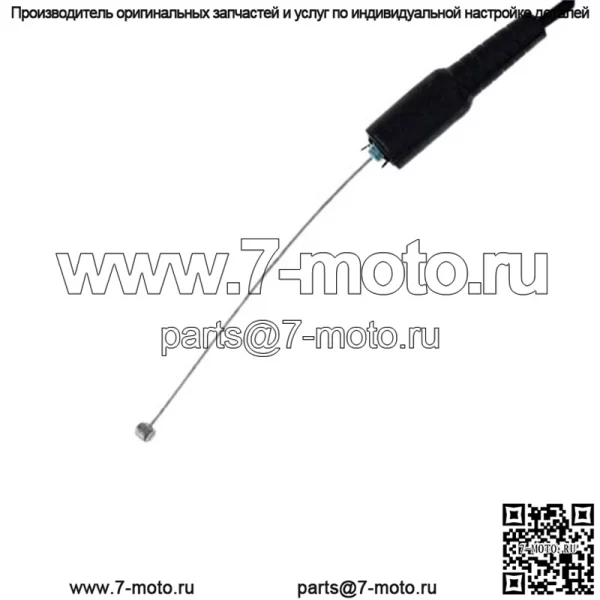 НОВЫЙ 2001–2004 SUZUKI RM125 RM250 OEM ТРОС ДРОССЕЛЬНОЙ ЗАСЛОНКИ В СБОРЕ 58300-37F01 (Для: Suzuki) - Image 3