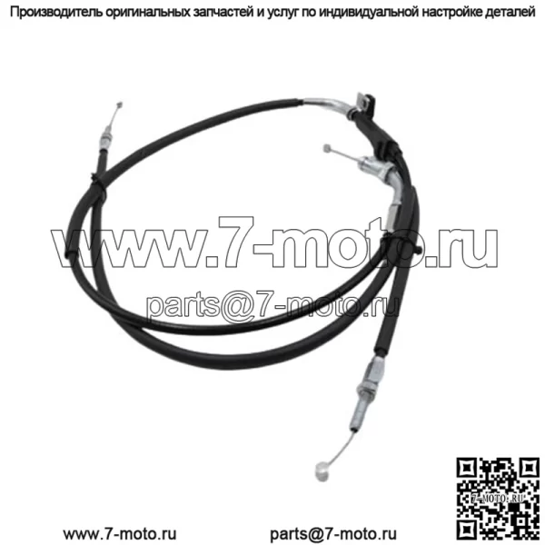 Комплект тросов дроссельной заслонки Suzuki VS 1400 Intrumer 1987-1994 # 58300-38B10/11 (Для: Suzuki)
