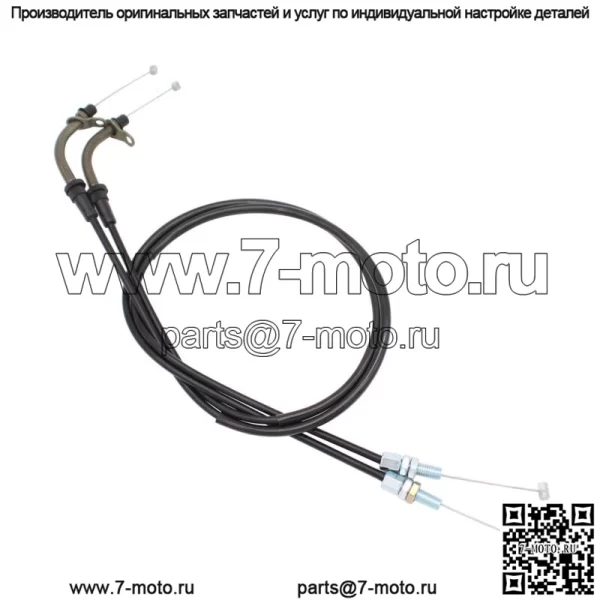 Трос дроссельной заслонки для Suzuki GSXR600 GSXR750 2006-2009 GSXR1000 2005-2009 (Для: Suzuki) - Image 4