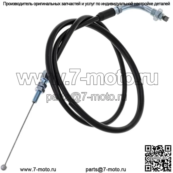 Набор тросов дроссельной заслонки Push Pull для Suzuki GS1000 GS750 GS850G 58300-45610 (для: Suzuki) - Image 2