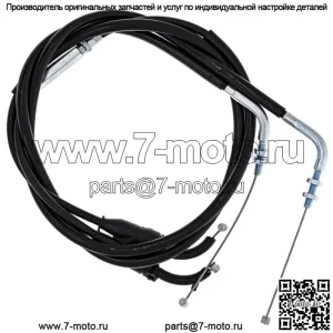 Трос дроссельной заслонки Push Pull для мотоцикла Suzuki DR250SE DR350SE 58300-14D30 (для: Suzuki)