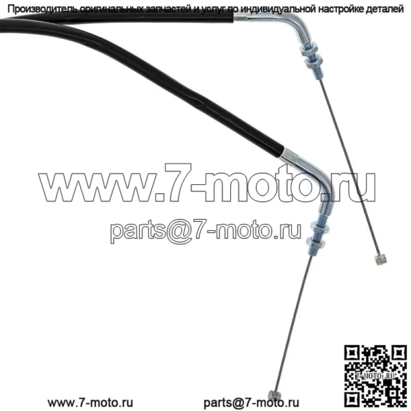 Трос дроссельной заслонки Push Pull для мотоцикла Suzuki DR250SE DR350SE 58300-14D30 (для: Suzuki) - Image 4