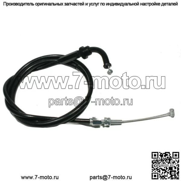 Трос дроссельной заслонки для Suzuki GS 450L, 1980-1988 - GS450L, 450 (для: Suzuki)