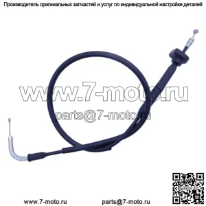 НОВЫЙ OEM SUZUKI 2002-2005 QUADMASTER 50 ТРОС ДРОССЕЛЬНОЙ ЗАСЛОНКИ В СБОРЕ 58300-43F10 (Для: Suzuki)
