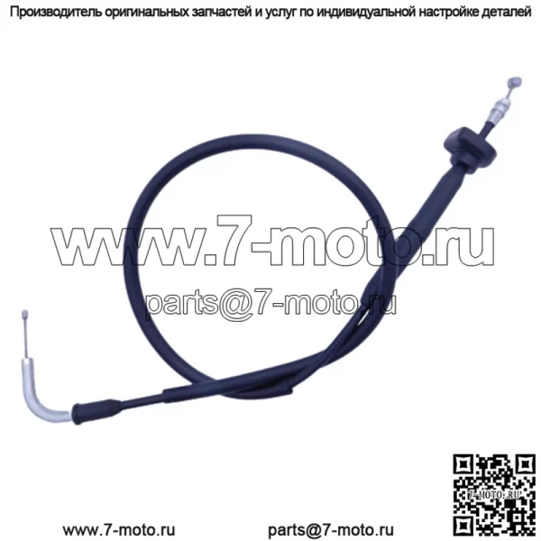 НОВЫЙ OEM SUZUKI 2002-2005 QUADMASTER 50 ТРОС ДРОССЕЛЬНОЙ ЗАСЛОНКИ В СБОРЕ 58300-43F10 (Для: Suzuki)