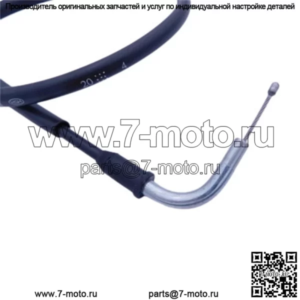 НОВЫЙ OEM SUZUKI 2002-2005 QUADMASTER 50 ТРОС ДРОССЕЛЬНОЙ ЗАСЛОНКИ В СБОРЕ 58300-43F10 (Для: Suzuki) - Image 3