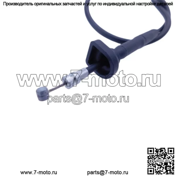 НОВЫЙ OEM SUZUKI 2002-2005 QUADMASTER 50 ТРОС ДРОССЕЛЬНОЙ ЗАСЛОНКИ В СБОРЕ 58300-43F10 (Для: Suzuki) - Image 4