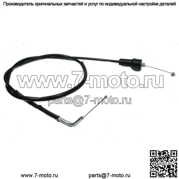 Трос дроссельной заслонки для Suzuki RM 125, 1982-1987 - RM125 (Для: Suzuki)