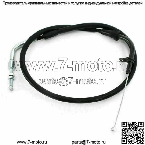 Трос дроссельной заслонки для Suzuki Katana 600 750 1998-2006 GSX600F GSX750F GSXR 750 1100 (для: Suzuki)