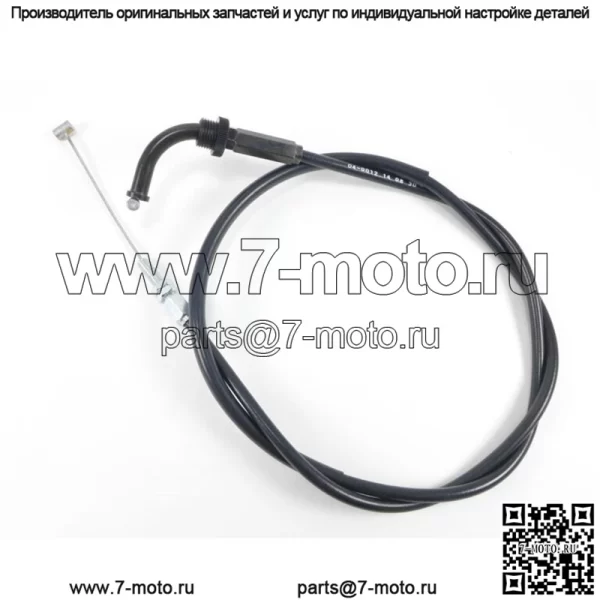 Трос дроссельной заслонки для Suzuki GS425 GS450 GS550 GS750 GS 425 450 550 750 (для: Suzuki) - Image 2