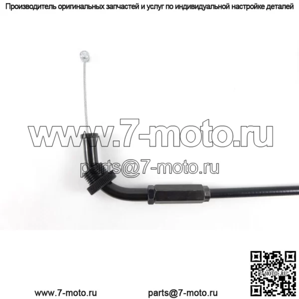 Трос дроссельной заслонки для Suzuki GS425 GS450 GS550 GS750 GS 425 450 550 750 (для: Suzuki) - Image 3