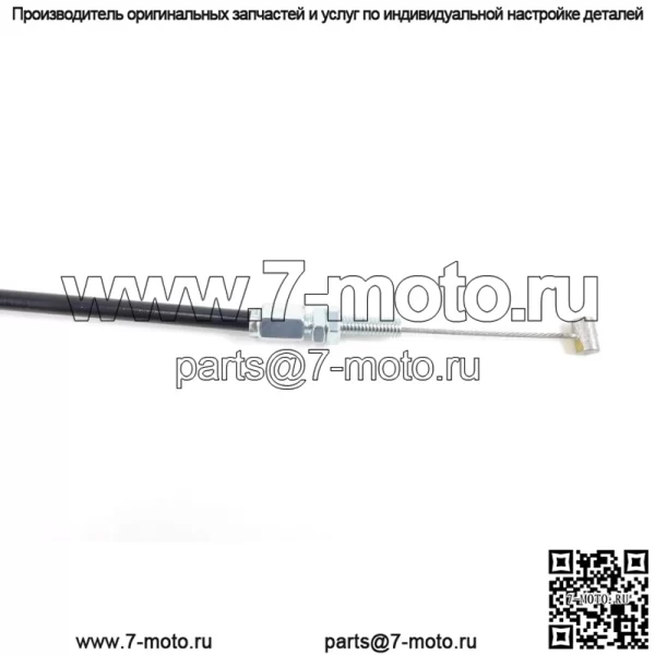 Трос дроссельной заслонки для Suzuki GS425 GS450 GS550 GS750 GS 425 450 550 750 (для: Suzuki) - Image 4