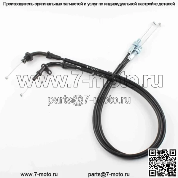 Трос дроссельной заслонки мотоцикла для SUZUKI GSX-R1000 2003 2004 (для: Suzuki) - Image 2