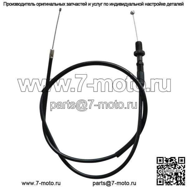 Для Suzuki DR100 DRZ110 DRZ125 RM85L RM125 1975-2007 трос дроссельной заслонки карбюратора 36 дюймов (для: Suzuki) - Image 3