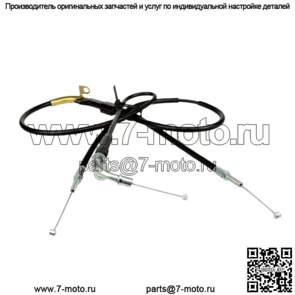 Комплект тросов дроссельной заслонки Suzuki VS 1400 Intrumer 1995-2004 # 58300-38B30 (Для: Suzuki)
