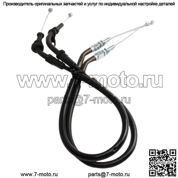 Трос дроссельной заслонки мотоцикла для SUZUKI SV650 SV650S 1999 2000 2001 2002 (Для: Suzuki)