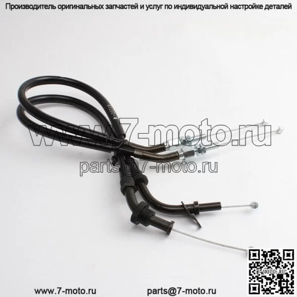 Трос дроссельной заслонки мотоцикла для SUZUKI SV650 SV650S 1999 2000 2001 2002 (Для: Suzuki) - Image 2