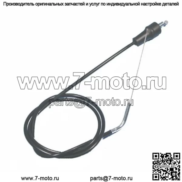 Трос дроссельной заслонки для Suzuki RM 250, 1989-1992 - RM250 (Для: Suzuki)