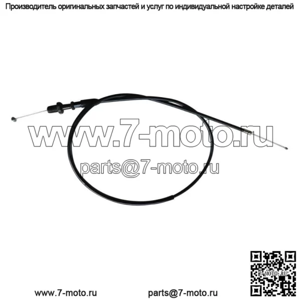 Замена троса дроссельной заслонки НОВЫЙ Suzuki RM80 RM85 RM85L 1977-2012 (Для: Suzuki) - Image 2