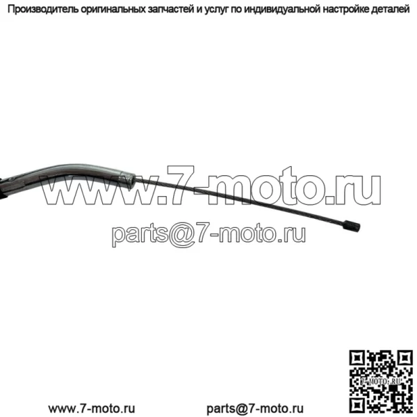Трос дроссельной заслонки подходит для Suzuki RM125 1995-1998 годов и RM250 1997-2000 годов (для: Suzuki) - Image 3