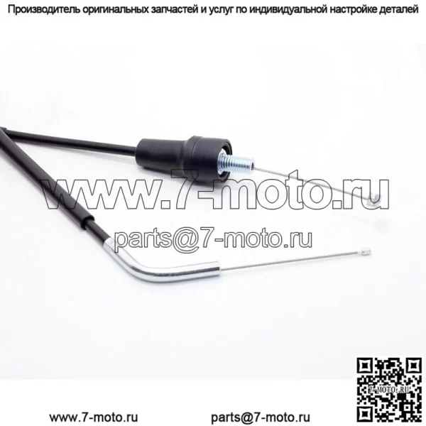 Трос дроссельной заслонки для Suzuki RM125 RM250 1989-2000 (Для: Suzuki) - Image 2