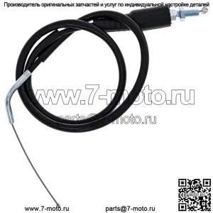 Трос дроссельной заслонки для мотоцикла Suzuki DRZ125 DRZ125L 58300-08G00 (для: Suzuki)