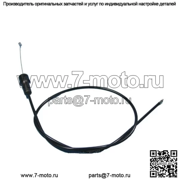 Трос дроссельной заслонки для Suzuki RM 85, 2003-2007 гг. — НОВИНКА — RM85 (Для: Suzuki)