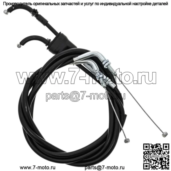 Двухтактный трос дроссельной заслонки для Suzuki DR650S DR650SE 58300-12D00 58300-12E01 (для: Suzuki)