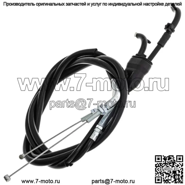 Двухтактный трос дроссельной заслонки для Suzuki DR650S DR650SE 58300-12D00 58300-12E01 (для: Suzuki) - Image 2