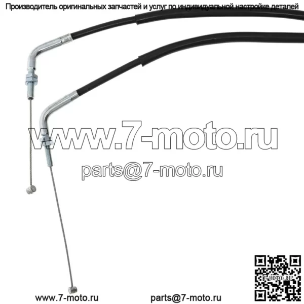 Двухтактный трос дроссельной заслонки для Suzuki DR650S DR650SE 58300-12D00 58300-12E01 (для: Suzuki) - Image 3