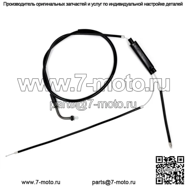 Трос дроссельной заслонки для Suzuki TS100 DS100 DS125 1978-1981 (для: Suzuki)