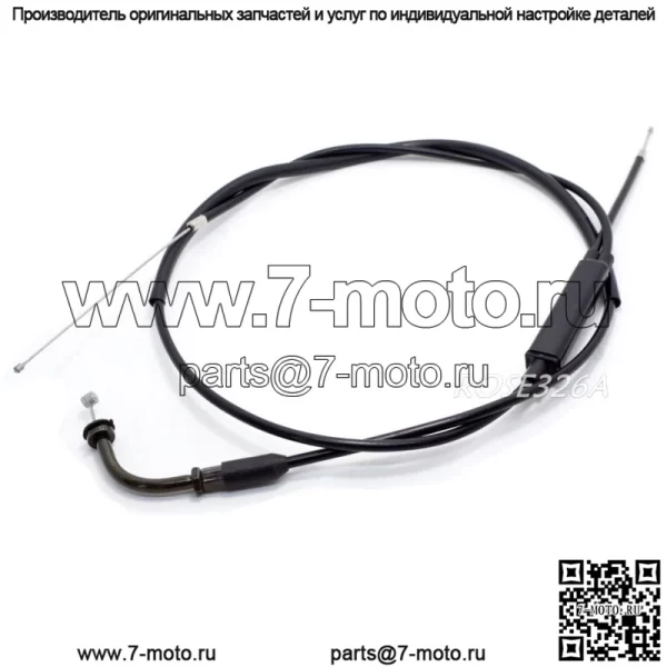 Трос дроссельной заслонки для Suzuki TS100 DS100 DS125 1978-1981 (для: Suzuki) - Image 2