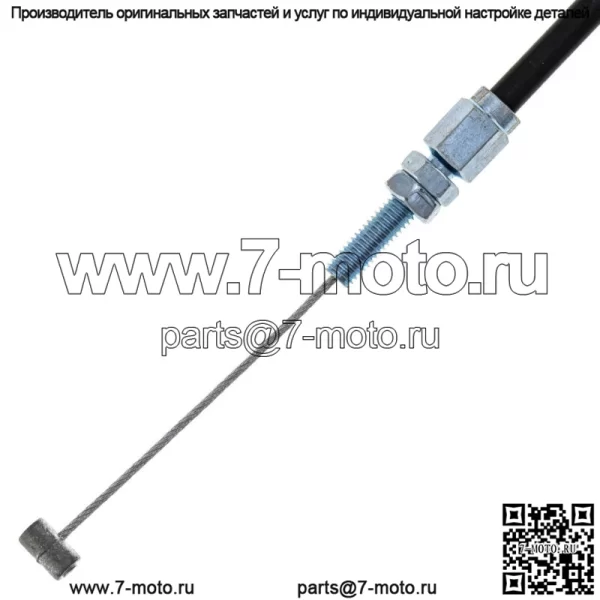 Трос дроссельной заслонки для Suzuki GS1000 GS1000E GS1000G 58300-44232 58300-4420 (Для: Suzuki) - Image 3