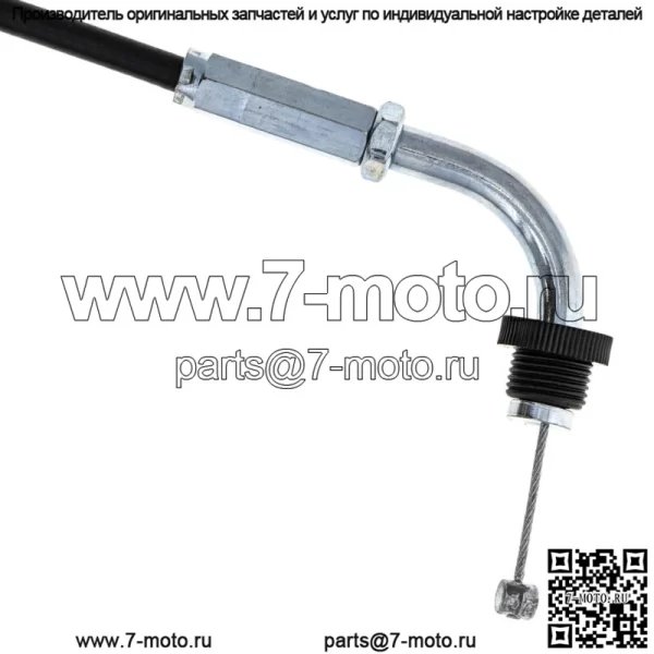 Трос дроссельной заслонки для Suzuki GS1000 GS1000E GS1000G 58300-44232 58300-4420 (Для: Suzuki) - Image 4