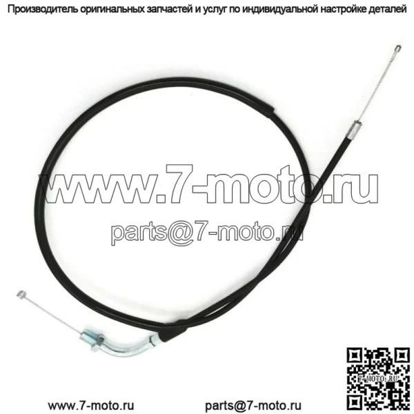 Трос дроссельной заслонки для Suzuki DR100 SP100 1983-1987 (для: Suzuki)