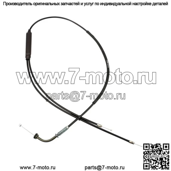 Полный комплект троса газа для Suzuki RV 90 № 1973-1977 № 58300-27112