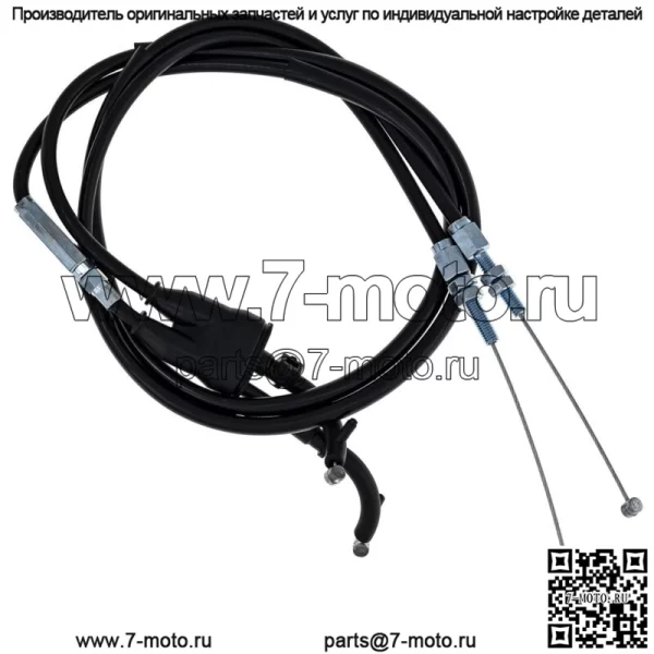 Трос дроссельной заслонки push-pull для Suzuki DR250 58301-14D02 58301-14D01 (для: Suzuki)