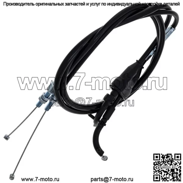 Трос дроссельной заслонки push-pull для Suzuki DR250 58301-14D02 58301-14D01 (для: Suzuki) - Image 2