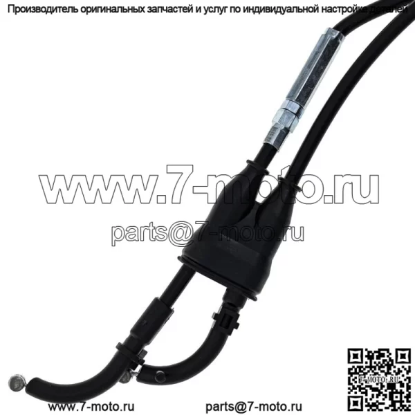 Трос дроссельной заслонки push-pull для Suzuki DR250 58301-14D02 58301-14D01 (для: Suzuki) - Image 3