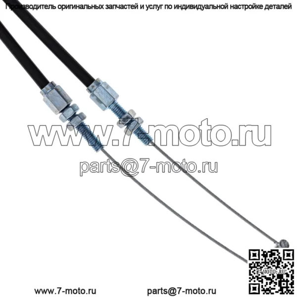 Трос дроссельной заслонки push-pull для Suzuki DR250 58301-14D02 58301-14D01 (для: Suzuki) - Image 4
