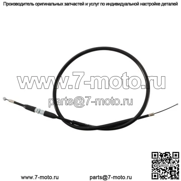 Кабель горячего запуска подходит для Yamaha/Suzuki WR250F/WR450F/YZ250F/YZ450F/RM-Z450 (для: Suzuki)