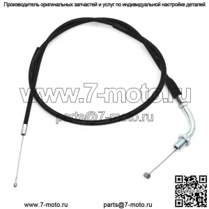 Трос дроссельной заслонки подходит для Suzuki DR125 DR125SE SP125 (для: Suzuki)