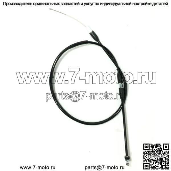 Трос дроссельной заслонки для Suzuki Quadsport LTZ250 2004-2008 (для: Suzuki) - Image 2